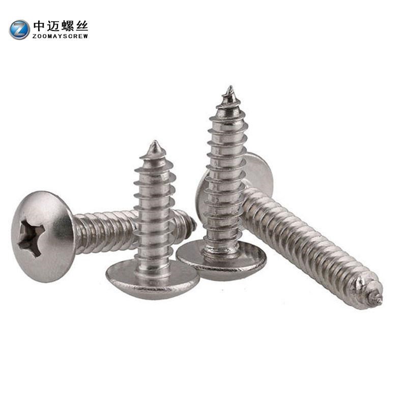 304不锈钢十字k大扁头自攻螺丝B扁圆头伞头螺丝钉蘑菇头自功木螺