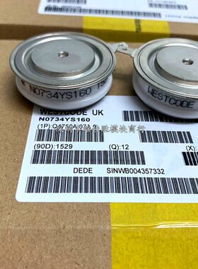 N0734YS160 N553PA160 N0734YS120 N0734YS140