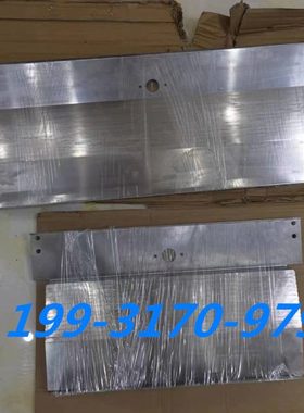 配套哈斯VF-2SS/VF-3加工中心Z轴伸缩盔甲防护罩机床钣金护板拉罩