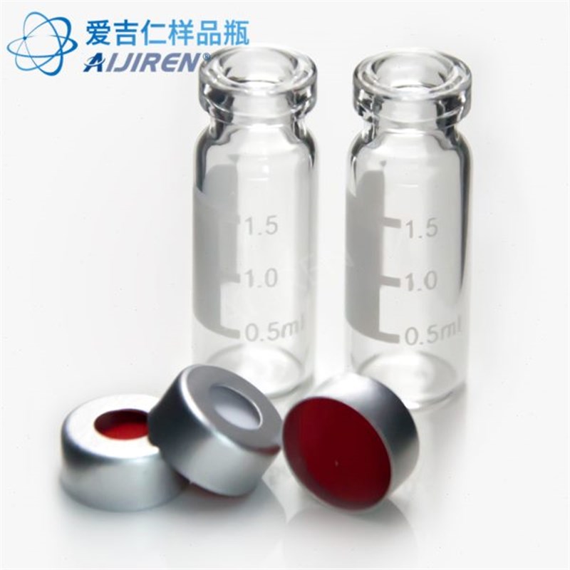 2ml钳口瓶含盖垫 1.5ml瓶F带刻度 玻璃顶空进样瓶气相用