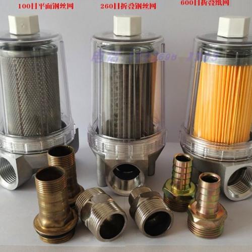 透明柴油过滤器电动抽油泵加油机滤清器1寸钢网可洗滤油器特滤德