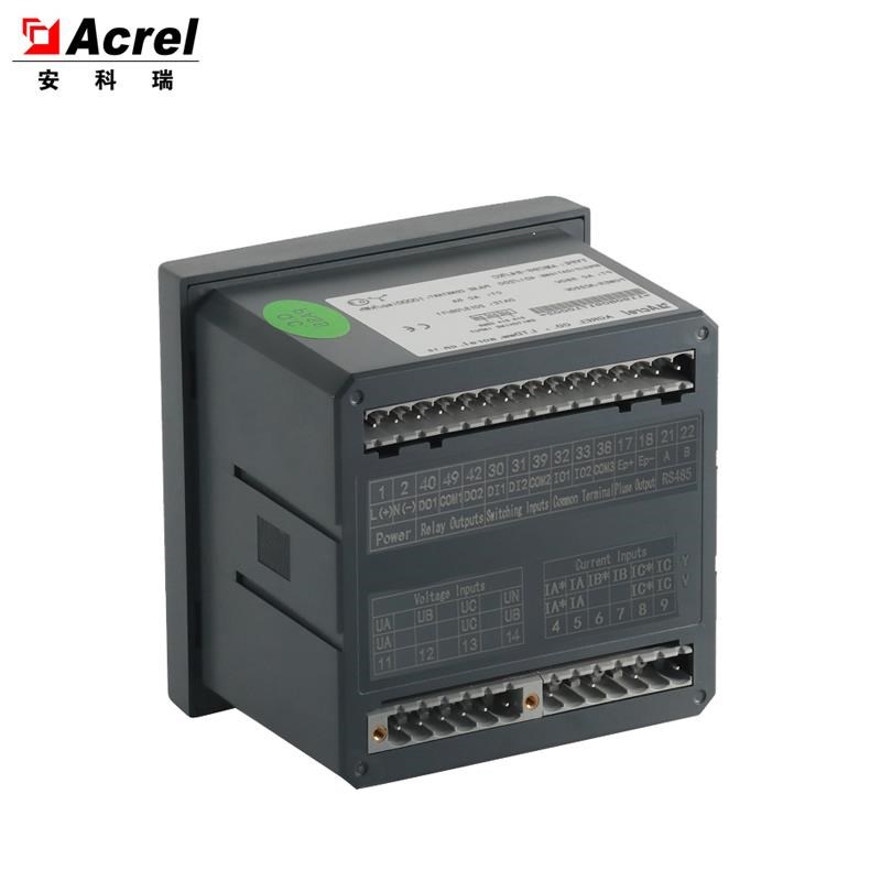 安科瑞三相四线电子式有功电能表AzMC96/AMC96L系列多功能电能表