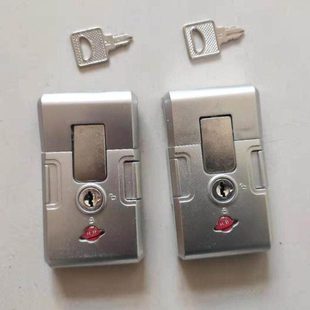 密码箱锁扣配件B35拉杆箱行李箱旅行皮箱搭扣通用零件更换卡扣式