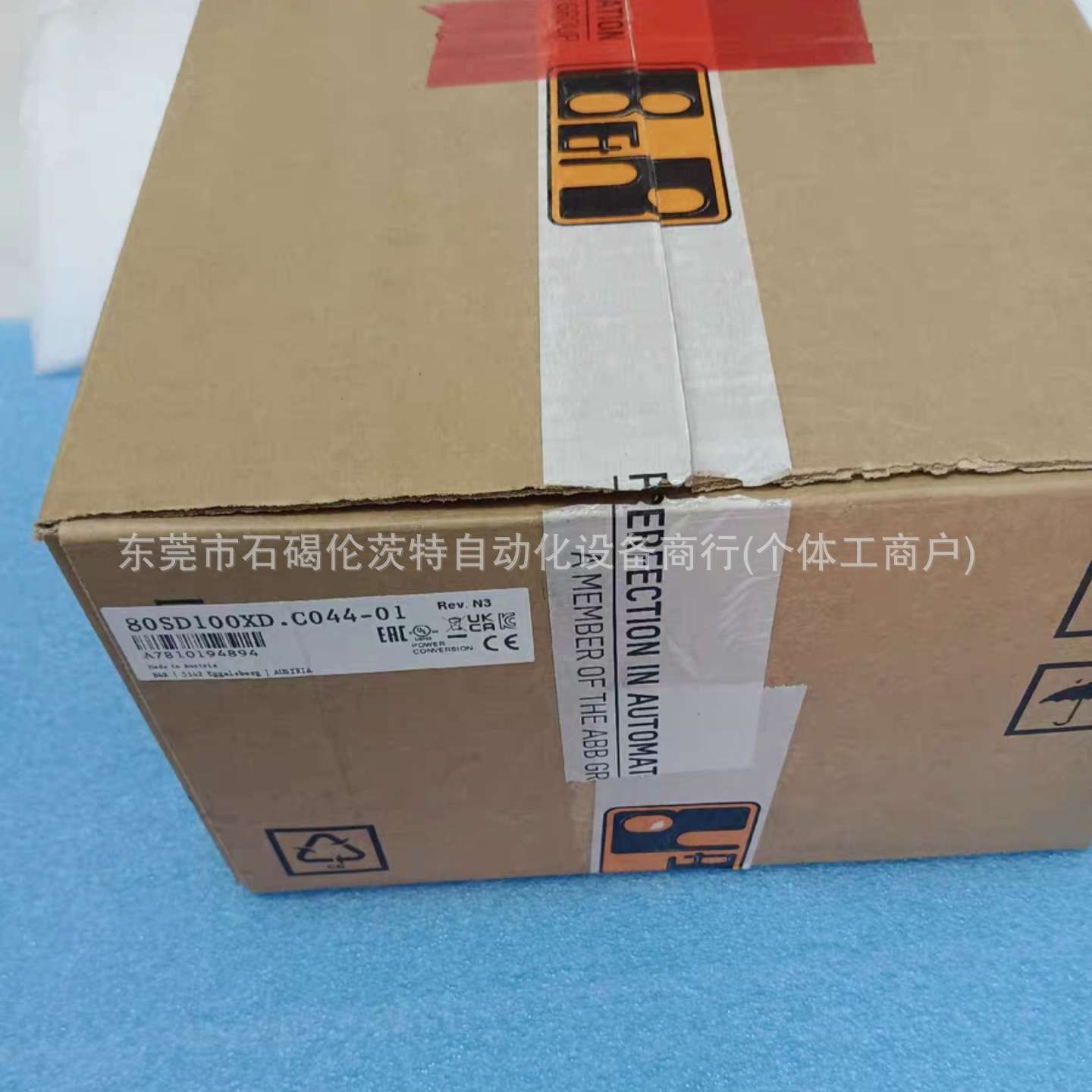 贝加莱伺服驱动器80SD100XD.C044-01 99新带包装 包邮 议价出售
