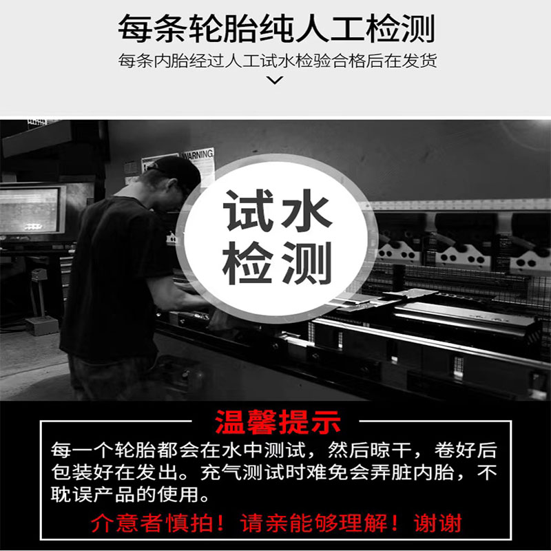 13X500-6内胎手推车轮胎沙滩车胎老虎车轮胎农用微耕机5.00-6内胎