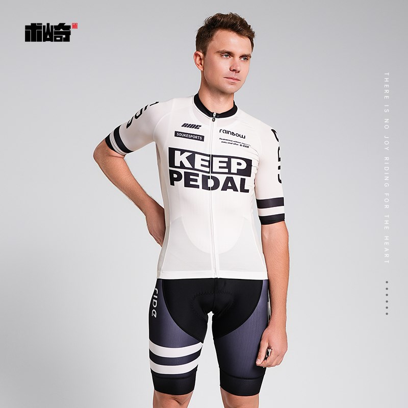 术崎SAYKEEP男款骑行服套装公路车骑行服上衣骑车背带裤海绵坐垫