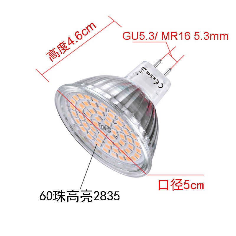 机床工作灯插脚灯泡车床设备灯杯12V24V36V3W5W7W9M16插针