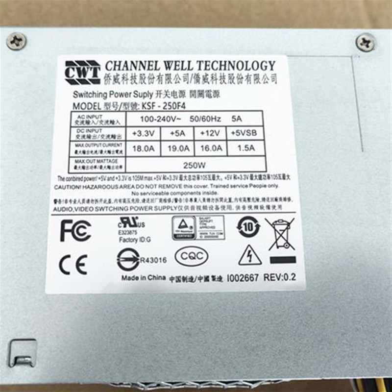 侨威K-250F4录像机电源K-200F4 XA5201A P250MP-60 8串口