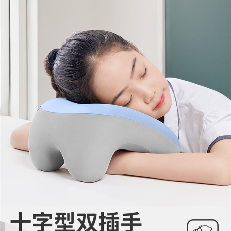 知梦人学校午睡枕小学生趴睡枕教室桌子午睡神器趴枕儿童午休抱枕