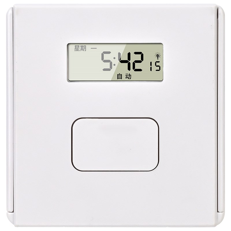 86型定时器智能电灯时控开关定时开关控制器220V大功率单火线计时