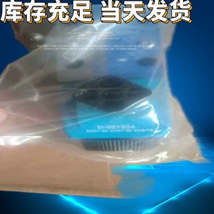 VICKERS螺纹插装 现货 阀线圈 178048 02178048 威格士液压阀