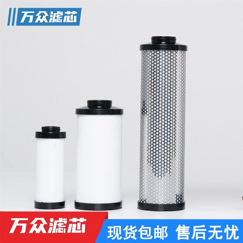 干燥机管道冷干机精密滤芯L080AA L145AA L145AO L145AX L145PF