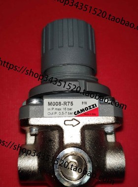 CAMOZZI康茂胜 M008-R75小型减压器M008-R01,R00,R10,R15,R05-VS