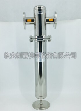 304SUS食品级不锈钢除菌压缩空气精密过滤器15立方DN65接口过滤器