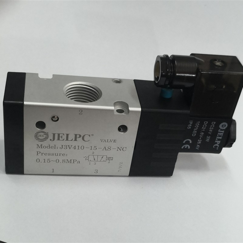 JELPC佳尔灵电磁阀外部先导3V410-15-AS 3V210-08-AS 4V210-08-AS