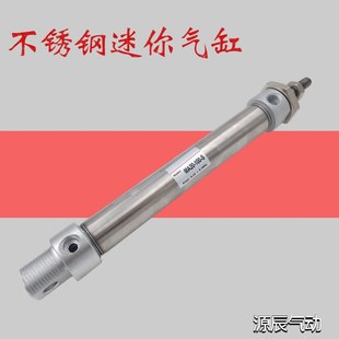 150 气动不锈钢迷你气缸MA16 100 MA16 200