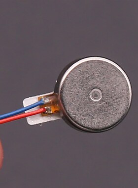 1030 振动 迷你微型 直流电机 DC 3V 158mA 手机 按摩器电机