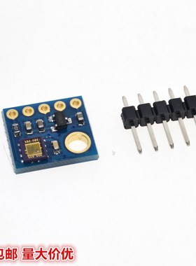 GY-8511紫外线传感器模块GY-ML8511 模拟量输出UV Sensor Breakou