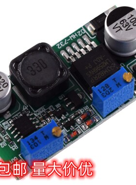 LED驱动恒流充电60V 降压电源模块 带充电指示 LM2596HV