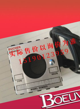 德国布赫bucher线圈 EMDV-10-N-4A-0-24DL