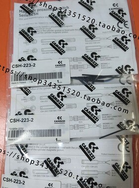 康茂胜,CAMOZZI 康茂盛CST-232-5220磁性开关332-262 CSN-362 D5
