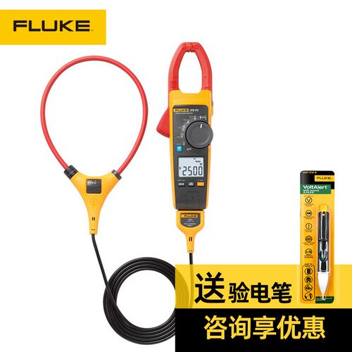 Fluke福禄克交直流钳形表381 374 375FC真有效值F376FC万用电流表