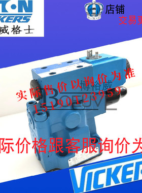 ETN伊顿威格士VICKERS电磁溢流阀CG5V-8GW-OF-M-U-H5-20