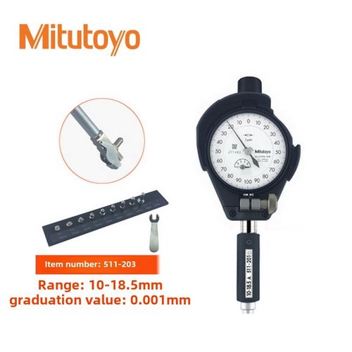 日本Mitutoyo Mitutoyo小孔内径千分尺杆511-209 201 210 203 211