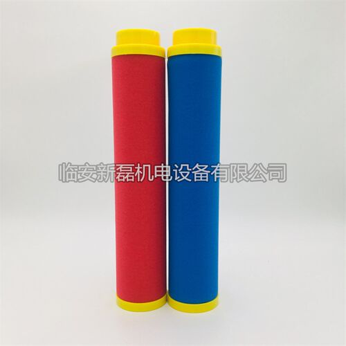 替代意大利BEA系列滤芯 ARS-610精密过滤器滤芯 RB/RA/CA/RF级
