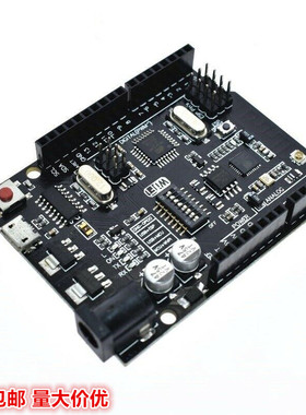 WiFi R3 ATmega328P+ESP8266 (32Mb memory), USB-TTL UNO