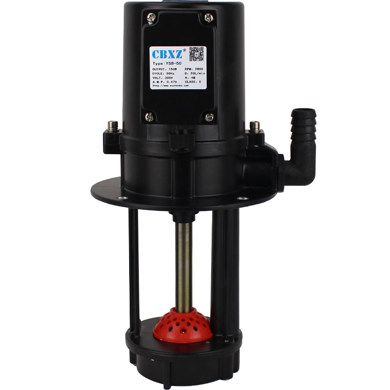 机床水泵380V三相电泵YSB-25-50冷却泵循环水泵AYB油泵线切割数控