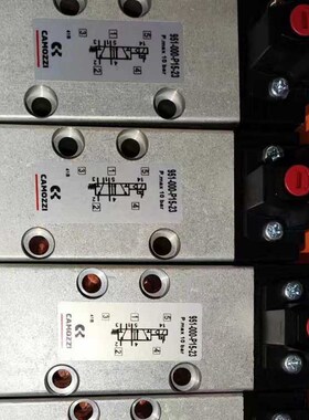 康茂胜COMAZZI 952-000-P15-23电磁阀康茂盛951,953-000-P16-23