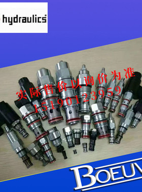 danfoss comatrol sauer 插装阀溢流阀安全阀CP211-2-B-0-E-D