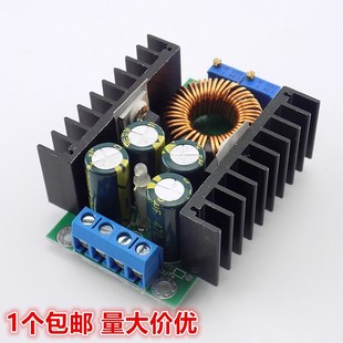 35v功率模块 40v到1.2 300W直流降压转换器5 12A降压