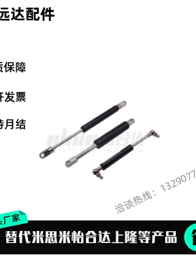替代怡和达弹簧FHL62 66 52 56经济弹簧A/B-40/60/80/100/120/150