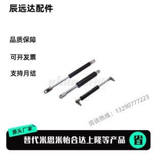 替代怡和达弹簧FHL62 56经济弹簧A 100 150 120