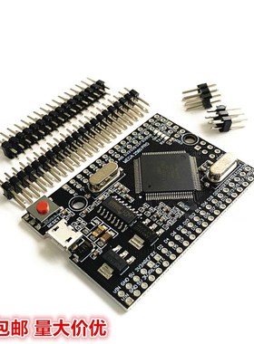 Mega2560 Pro ATmega2560-16AU USB CH340G智能电子开发板