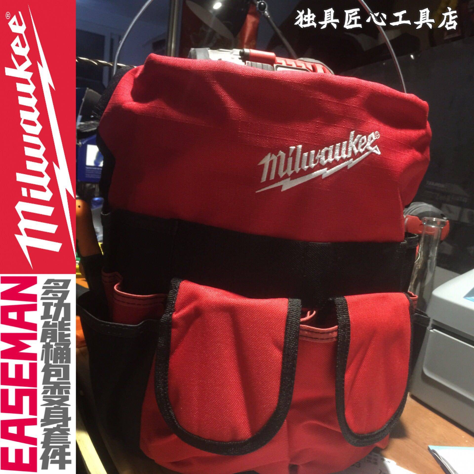 美国Milwaukee米沃奇 工具包多功能工具桶包手提工具包套件包邮