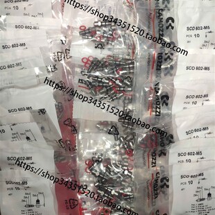 602 SC0 M5流量控制阀SC0 604 8康茂盛自控阀 COMAZZI 康茂胜