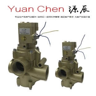 25W 冲床二位三通无锡电磁阀截止阀K23JD K23JD 15W