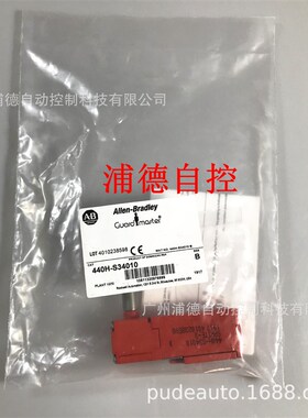 Ensign3开关440H-E22067美国原装进口