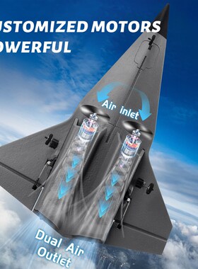 新品FX9672四通道战斗固定翼机双马达滑翔机电动遥控飞机航模