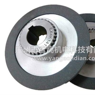 EMCO LENZE电机制动盘摩擦刹车片BFK458-16E转子来令盘26齿149mm