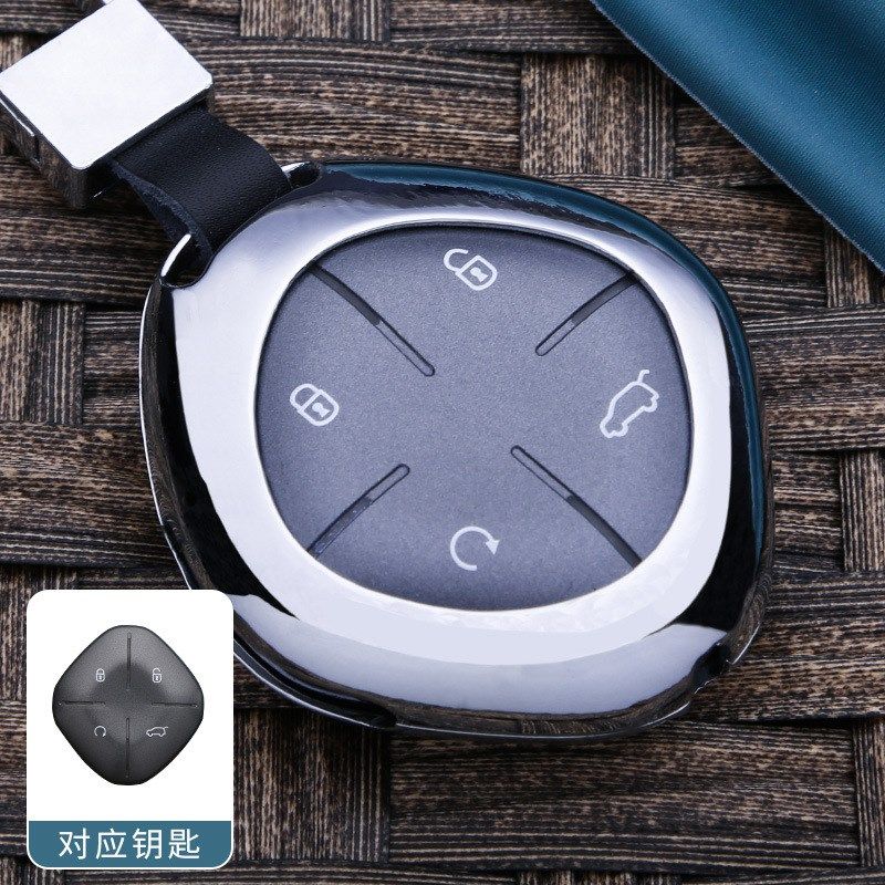 适用于捷途大圣钥匙套奇瑞捷途山海L6汽车高档金属遥控保护套扣壳,汽车用品/电子/清洗/改装,车用钥匙包,淘宝优惠券,粉丝福利购,淘宝优惠卷