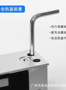 真地磁力锁单门电磁锁门禁系统280KG公斤木门铁门电控锁S07