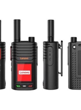 CL189全国对讲机4G插卡机适用于全网通5000公里不限距离对讲讲机