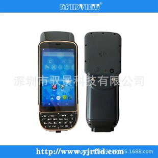 低频动物耳标 宠物植入式芯片手持PDA(带安卓操作系统)手持机