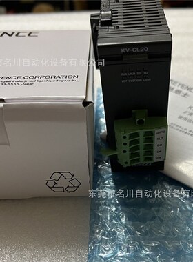 KEYENE基恩士KV-CL20可编程控制器全新仪价
