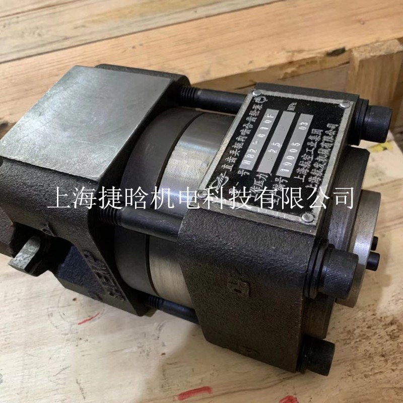 上海航发 NB2-G10F NB2-G12F NB2-G16F内啮合齿轮泵 锻压机油泵
