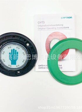 CAPTRON/德国凯本隆/凯本隆/CHT3-151P-H/TG-SR/应急触摸开关